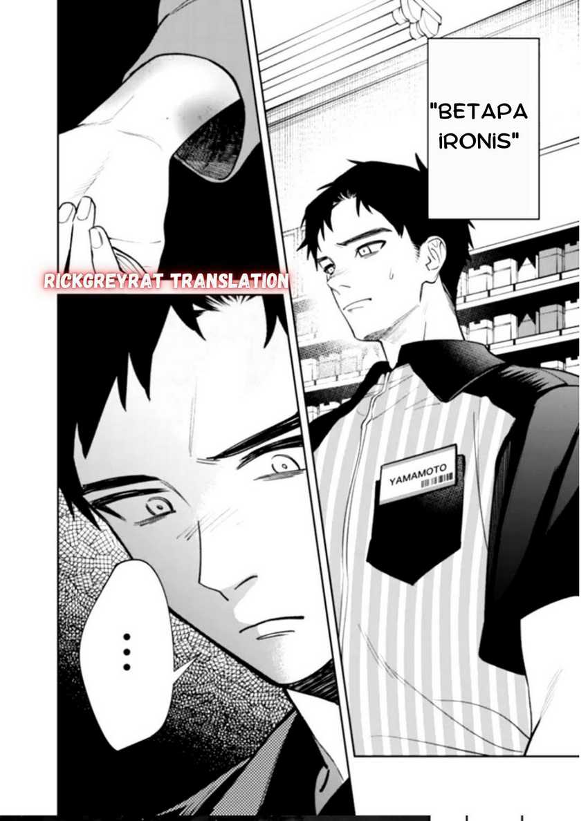 Koko Jidai ni Gomandatta Jou sama to no Dousei Seikatsu wa Igaito Igokochi ga Warukunai Chapter 1 Gambar 24