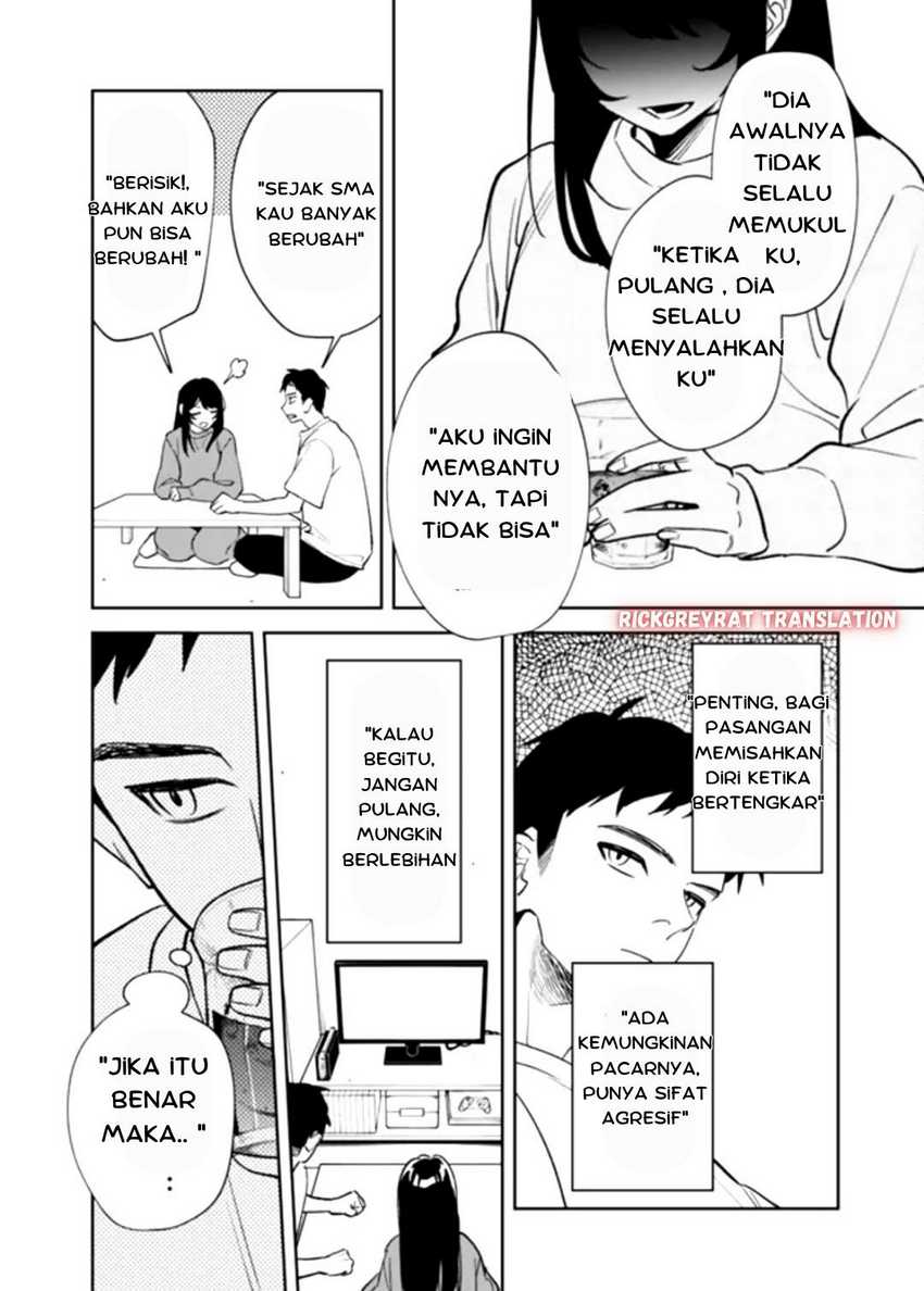 Koko Jidai ni Gomandatta Jou sama to no Dousei Seikatsu wa Igaito Igokochi ga Warukunai Chapter 1 Gambar 28