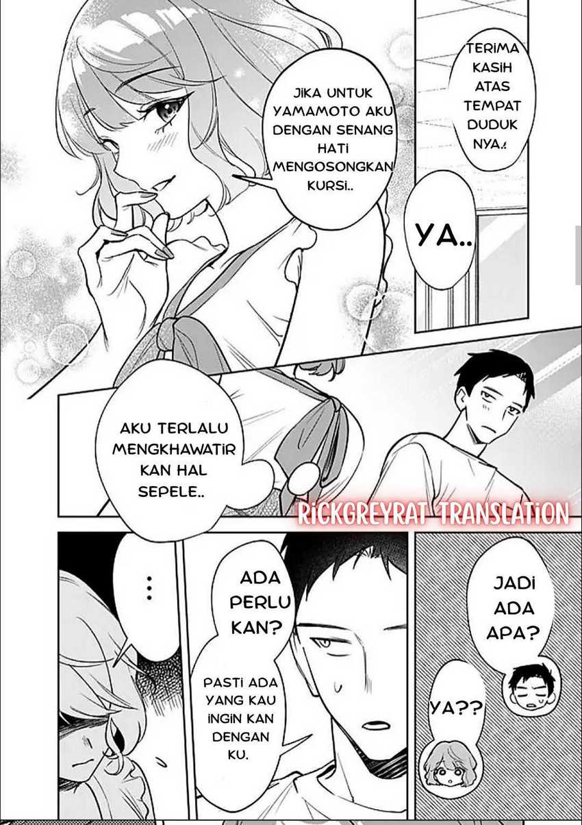 Koko Jidai ni Gomandatta Jou sama to no Dousei Seikatsu wa Igaito Igokochi ga Warukunai Chapter 10 Gambar 4