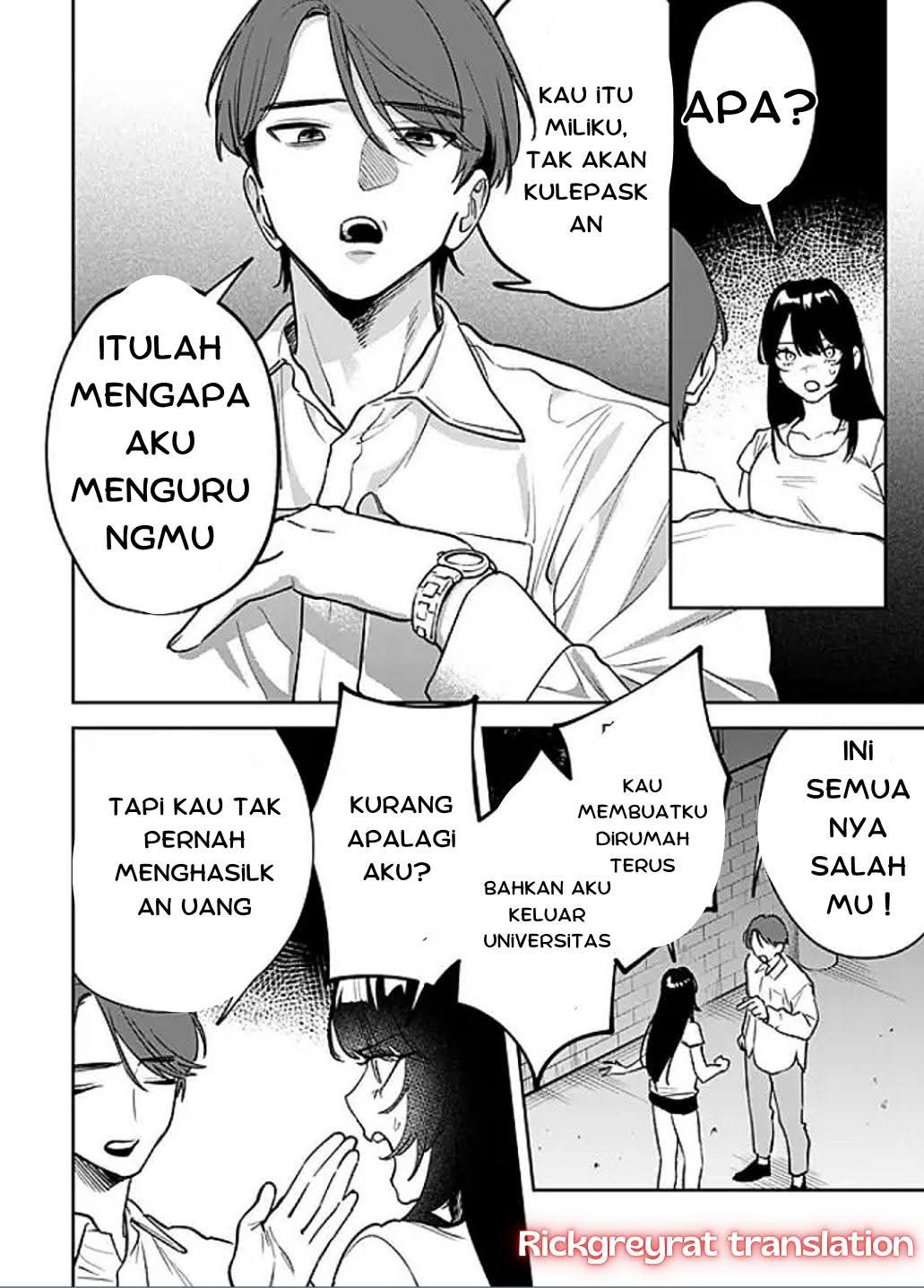 Koko Jidai ni Gomandatta Jou sama to no Dousei Seikatsu wa Igaito Igokochi ga Warukunai Chapter 12 Gambar 12