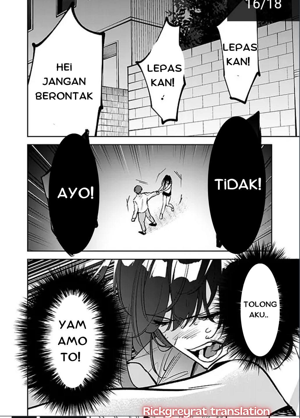 Koko Jidai ni Gomandatta Jou sama to no Dousei Seikatsu wa Igaito Igokochi ga Warukunai Chapter 12 Gambar 16