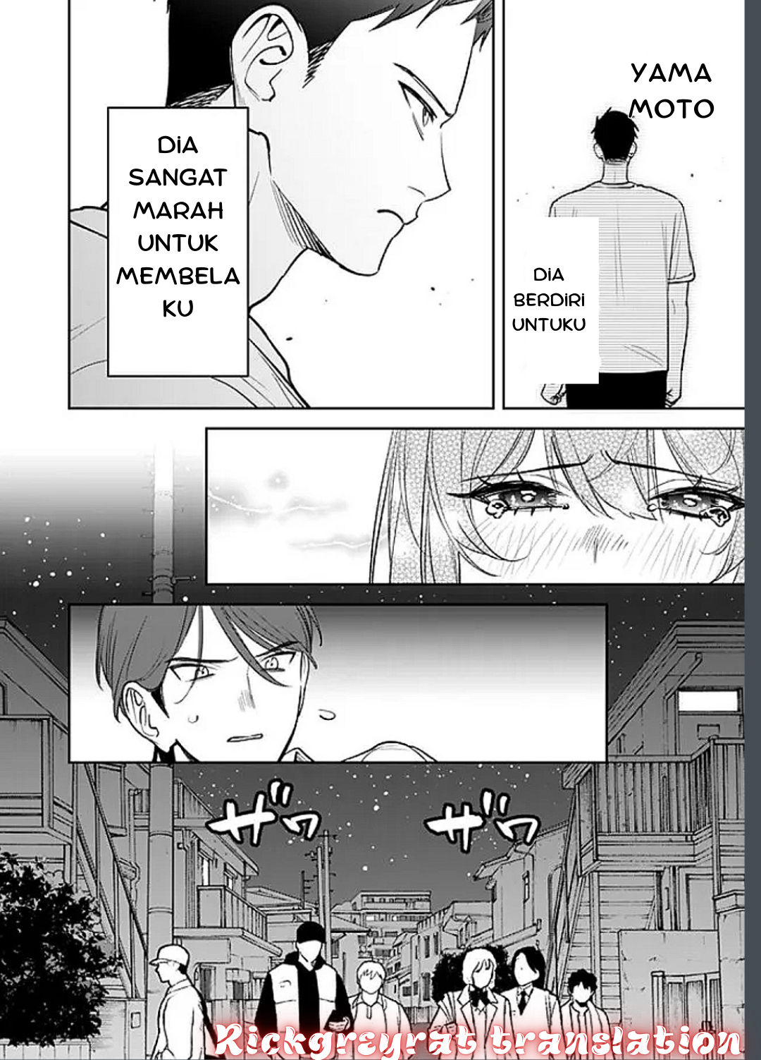 Koko Jidai ni Gomandatta Jou sama to no Dousei Seikatsu wa Igaito Igokochi ga Warukunai Chapter 13 Gambar 12