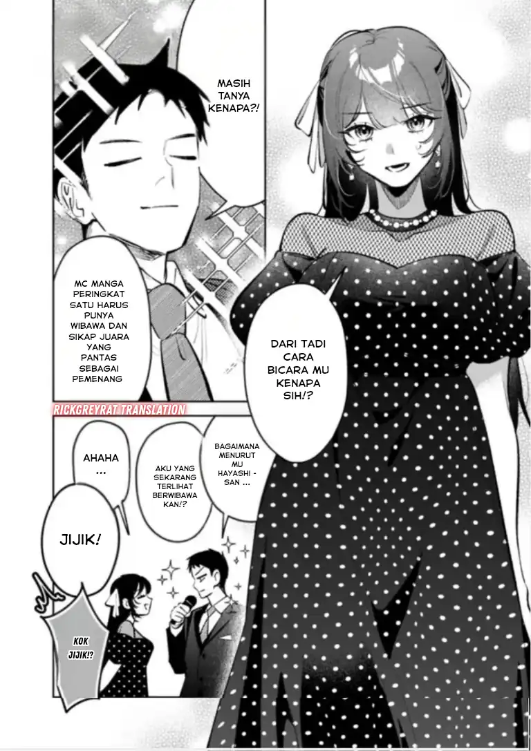 Koko Jidai ni Gomandatta Jou sama to no Dousei Seikatsu wa Igaito Igokochi ga Warukunai Chapter 27 Gambar 22