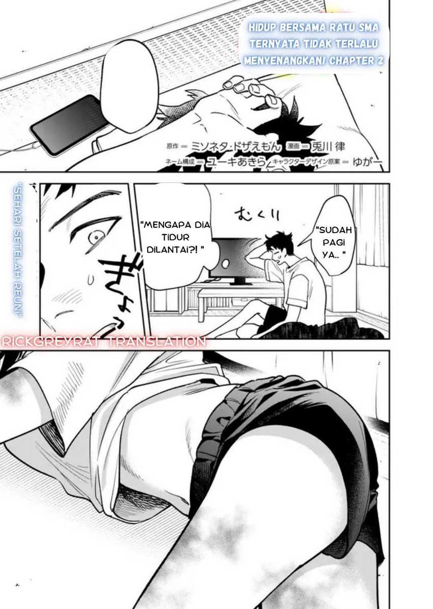 Koko Jidai ni Gomandatta Jou sama to no Dousei Seikatsu wa Igaito Igokochi ga Warukunai Chapter 2 Gambar 4