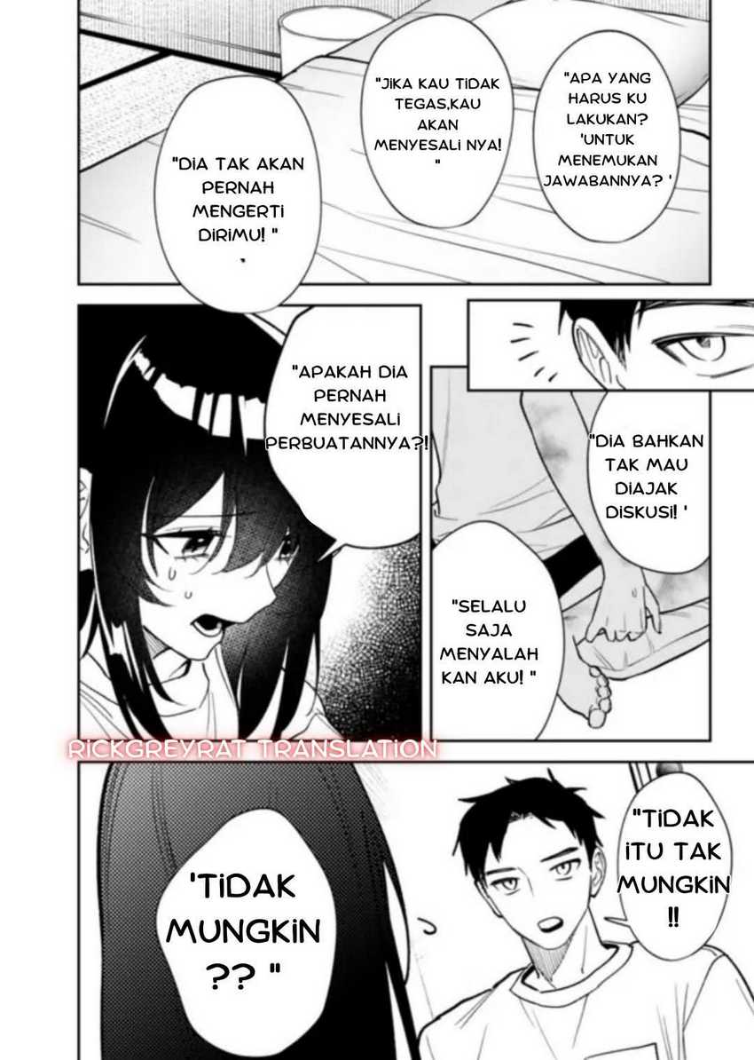 Koko Jidai ni Gomandatta Jou sama to no Dousei Seikatsu wa Igaito Igokochi ga Warukunai Chapter 2 Gambar 11