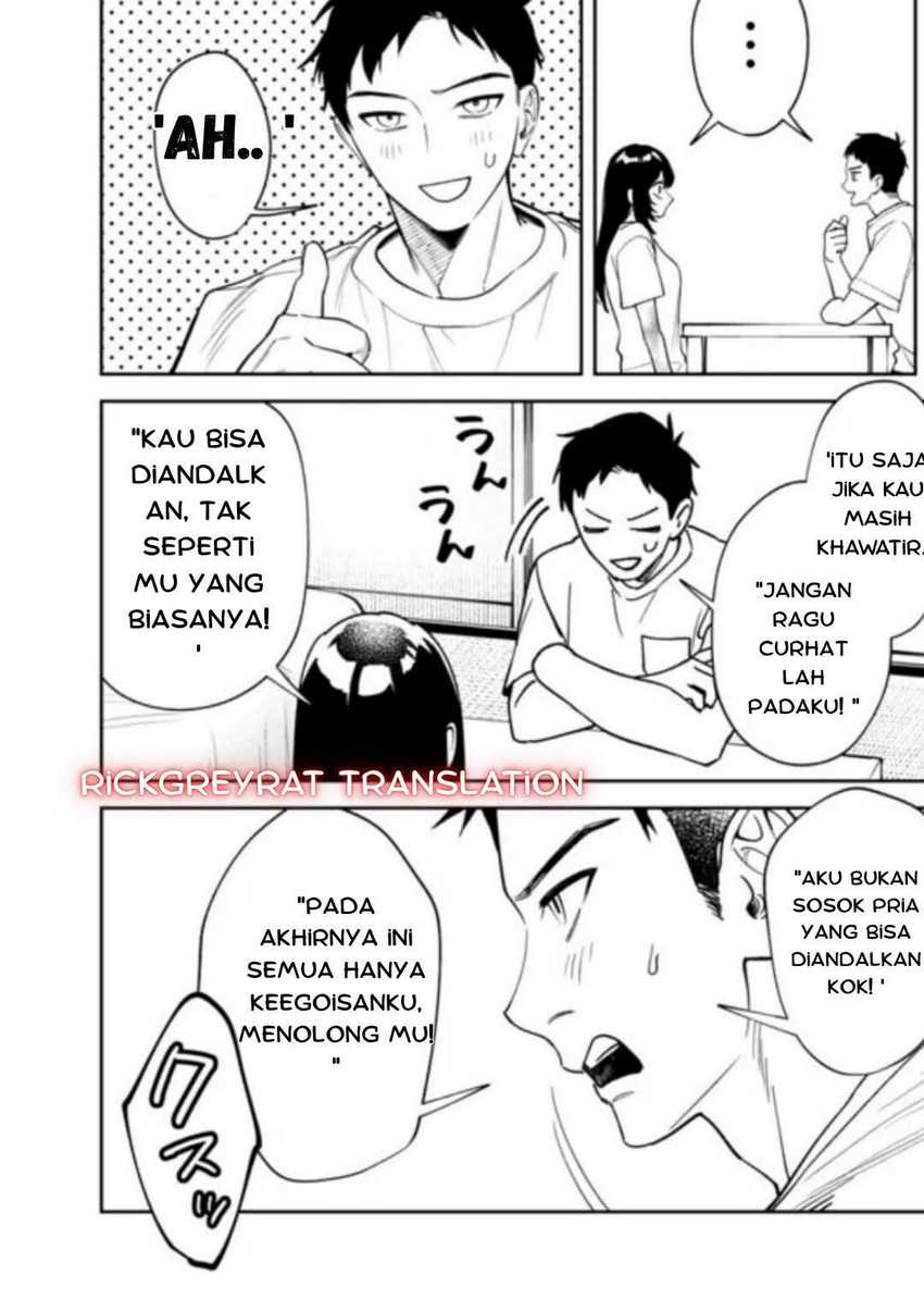 Koko Jidai ni Gomandatta Jou sama to no Dousei Seikatsu wa Igaito Igokochi ga Warukunai Chapter 2 Gambar 13