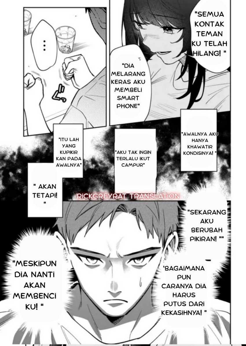 Koko Jidai ni Gomandatta Jou sama to no Dousei Seikatsu wa Igaito Igokochi ga Warukunai Chapter 2 Gambar 18