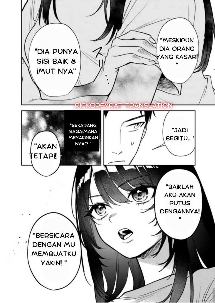 Koko Jidai ni Gomandatta Jou sama to no Dousei Seikatsu wa Igaito Igokochi ga Warukunai Chapter 2 Gambar 19