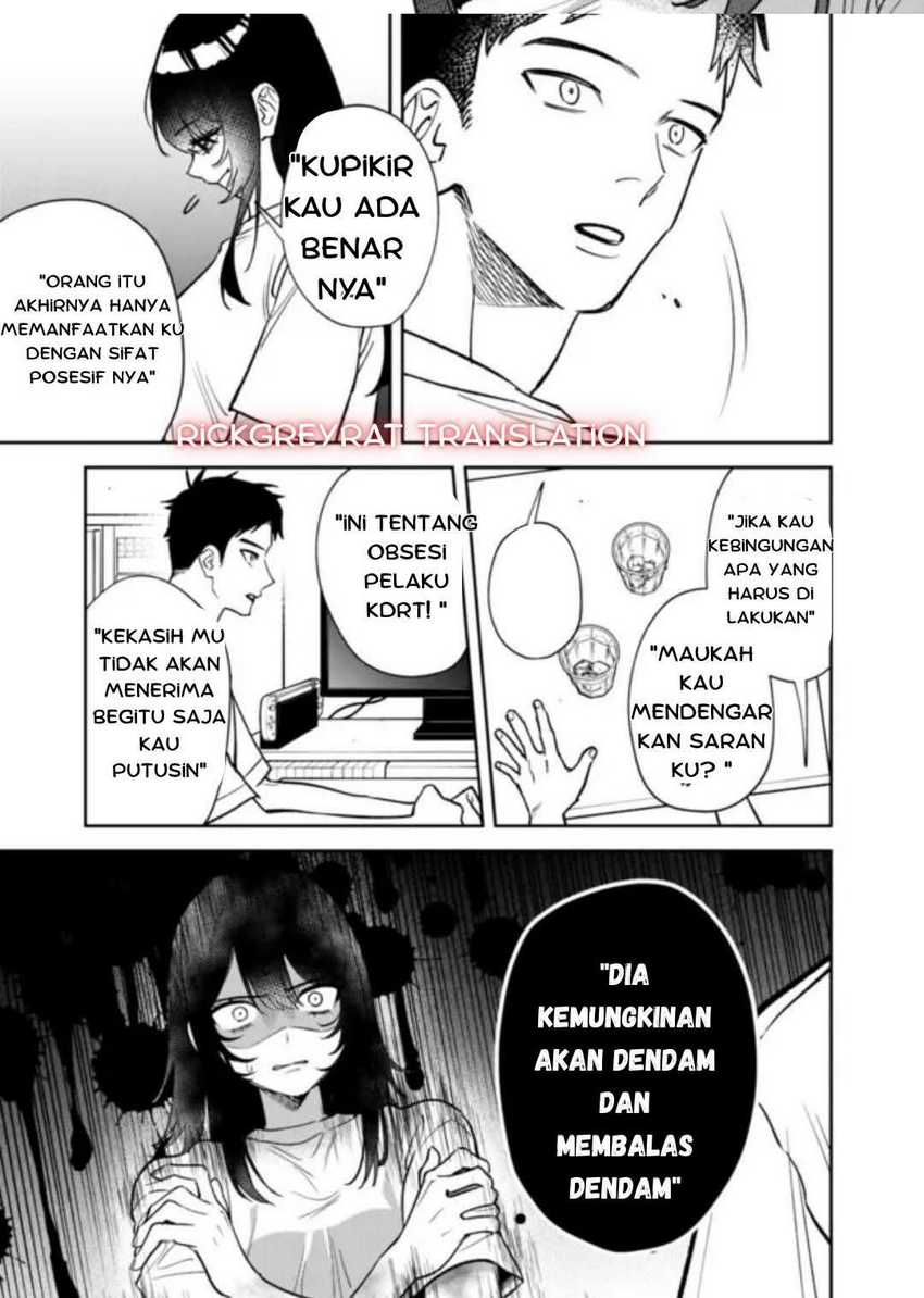 Koko Jidai ni Gomandatta Jou sama to no Dousei Seikatsu wa Igaito Igokochi ga Warukunai Chapter 2 Gambar 20