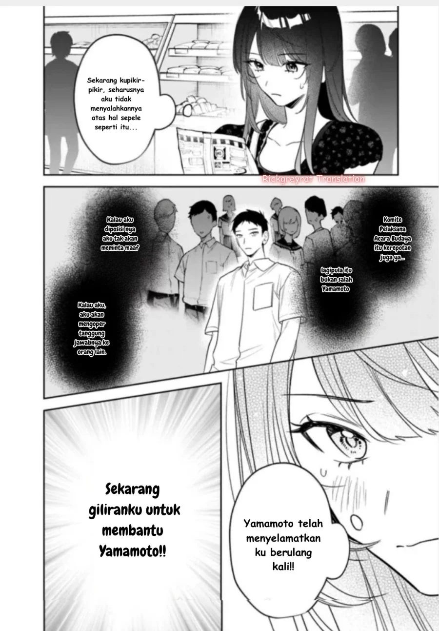 Koko Jidai ni Gomandatta Jou sama to no Dousei Seikatsu wa Igaito Igokochi ga Warukunai Chapter 21 Gambar 9