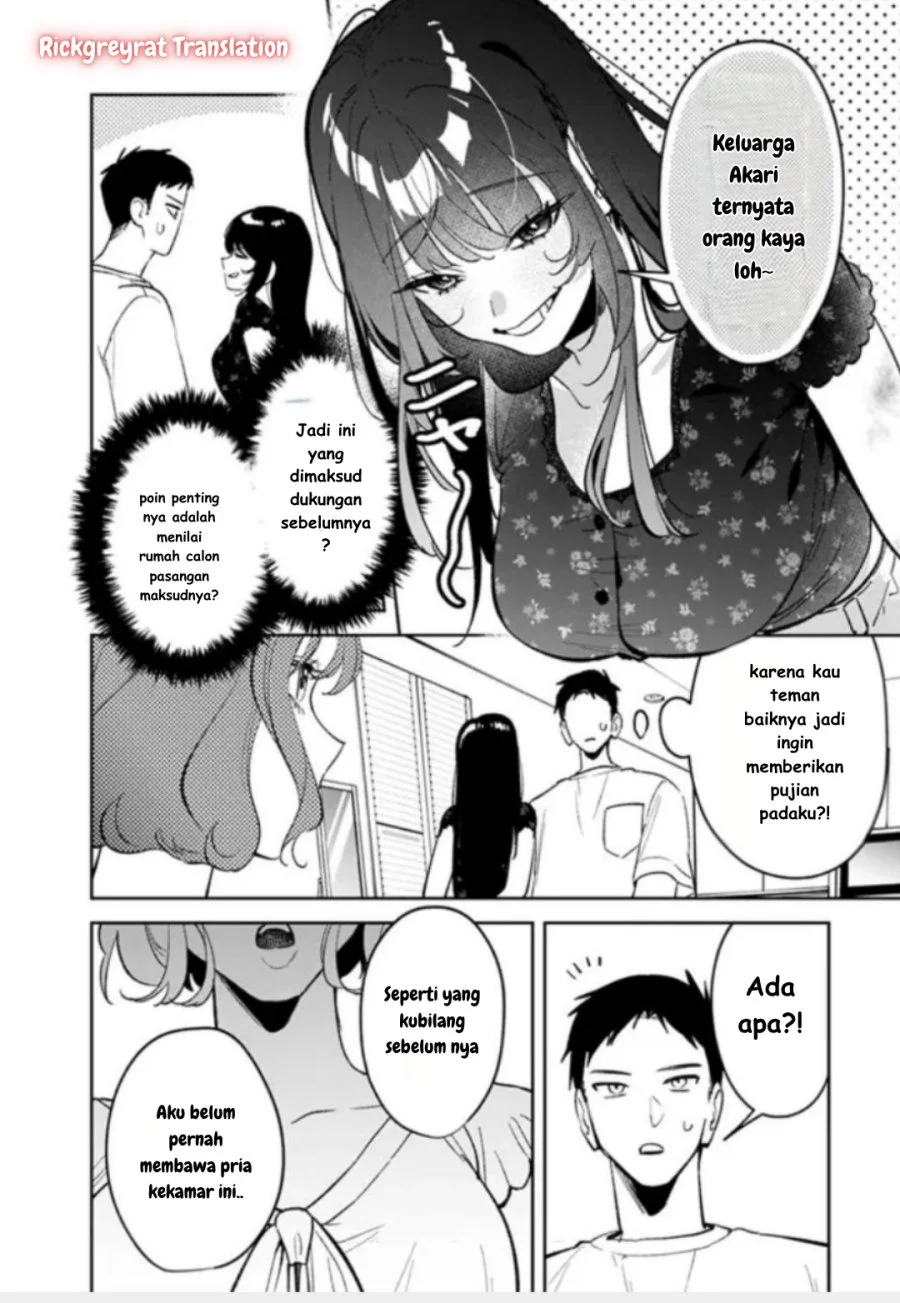 Koko Jidai ni Gomandatta Jou sama to no Dousei Seikatsu wa Igaito Igokochi ga Warukunai Chapter 22 Gambar 17