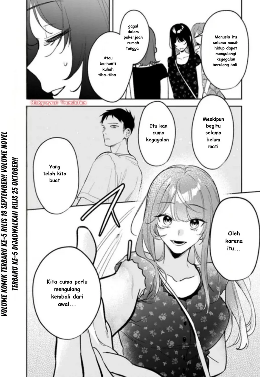 Koko Jidai ni Gomandatta Jou sama to no Dousei Seikatsu wa Igaito Igokochi ga Warukunai Chapter 22 Gambar 3