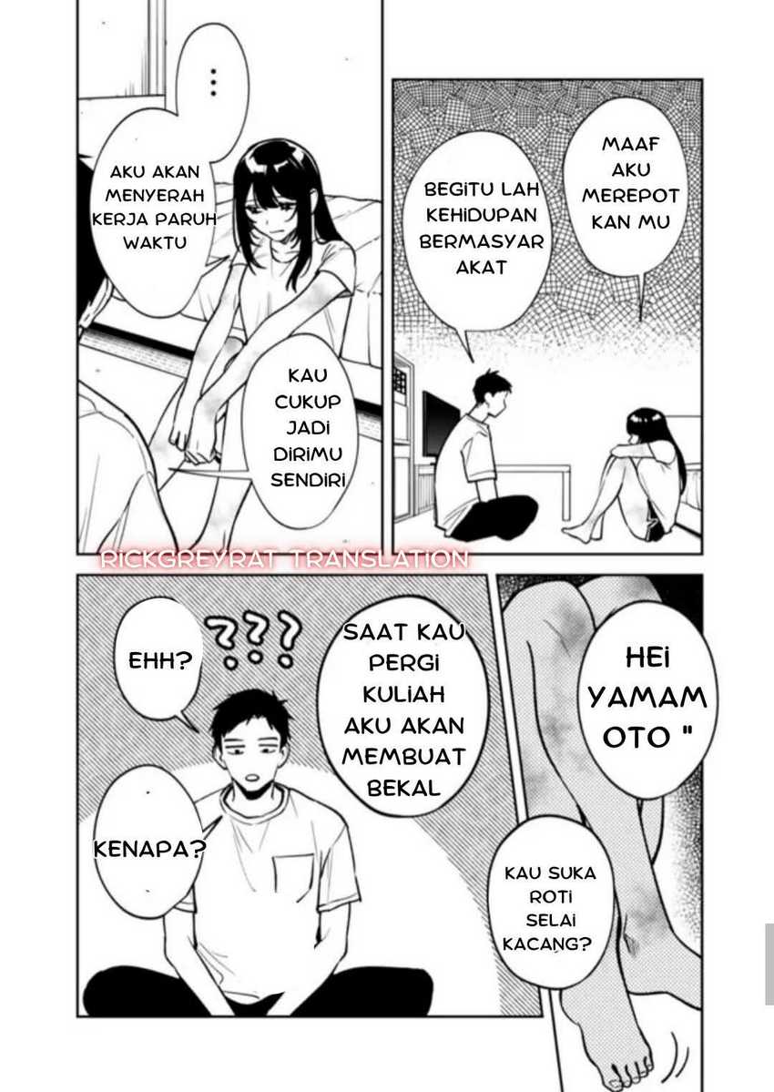 Koko Jidai ni Gomandatta Jou sama to no Dousei Seikatsu wa Igaito Igokochi ga Warukunai Chapter 5 Gambar 15