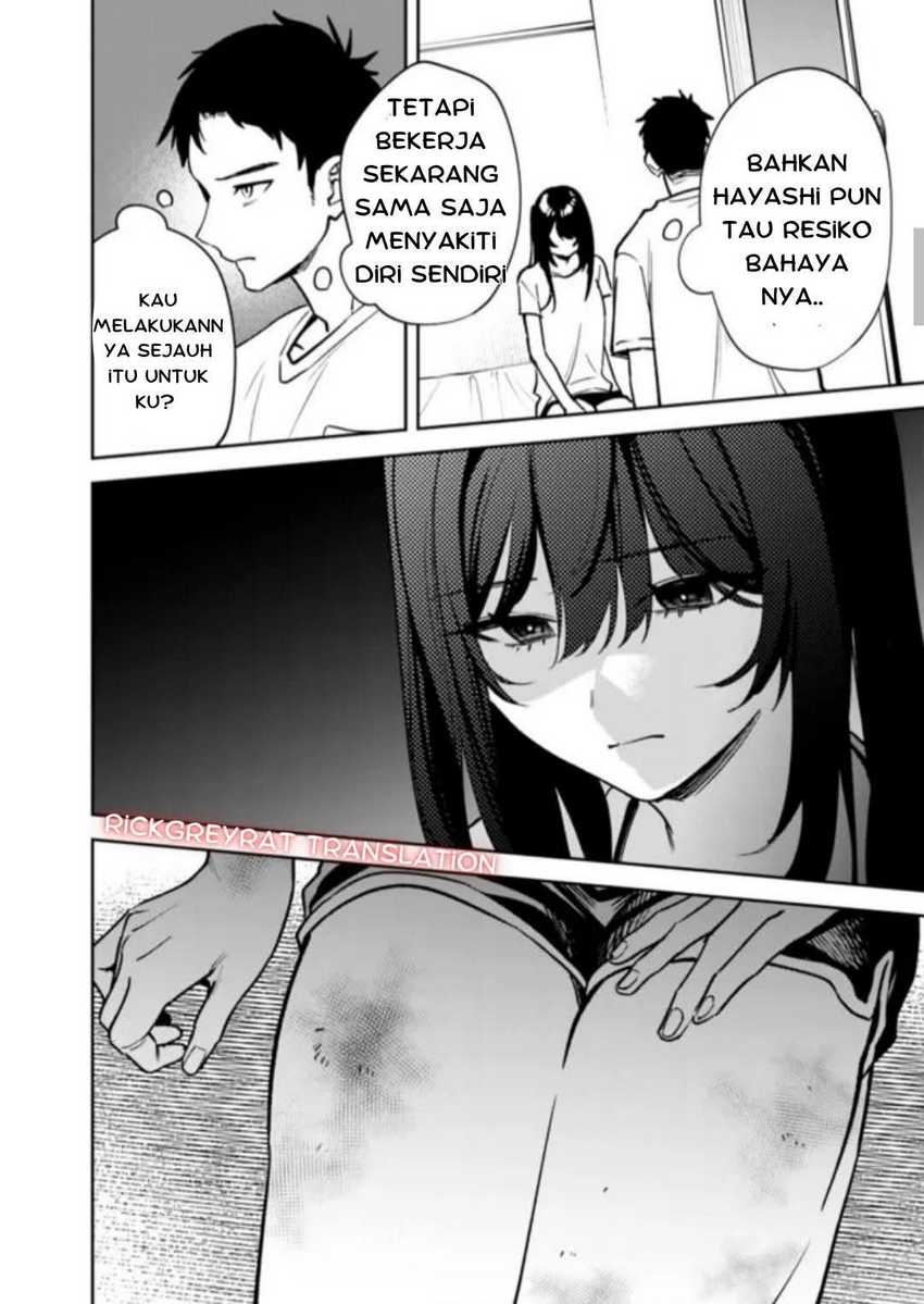 Koko Jidai ni Gomandatta Jou sama to no Dousei Seikatsu wa Igaito Igokochi ga Warukunai Chapter 5 Gambar 3