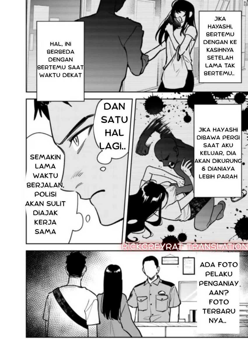 Koko Jidai ni Gomandatta Jou sama to no Dousei Seikatsu wa Igaito Igokochi ga Warukunai Chapter 6 Gambar 14