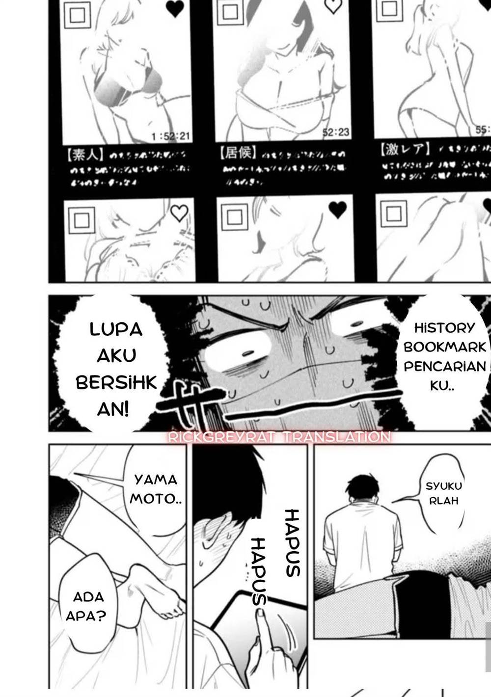 Koko Jidai ni Gomandatta Jou sama to no Dousei Seikatsu wa Igaito Igokochi ga Warukunai Chapter 7 Gambar 16