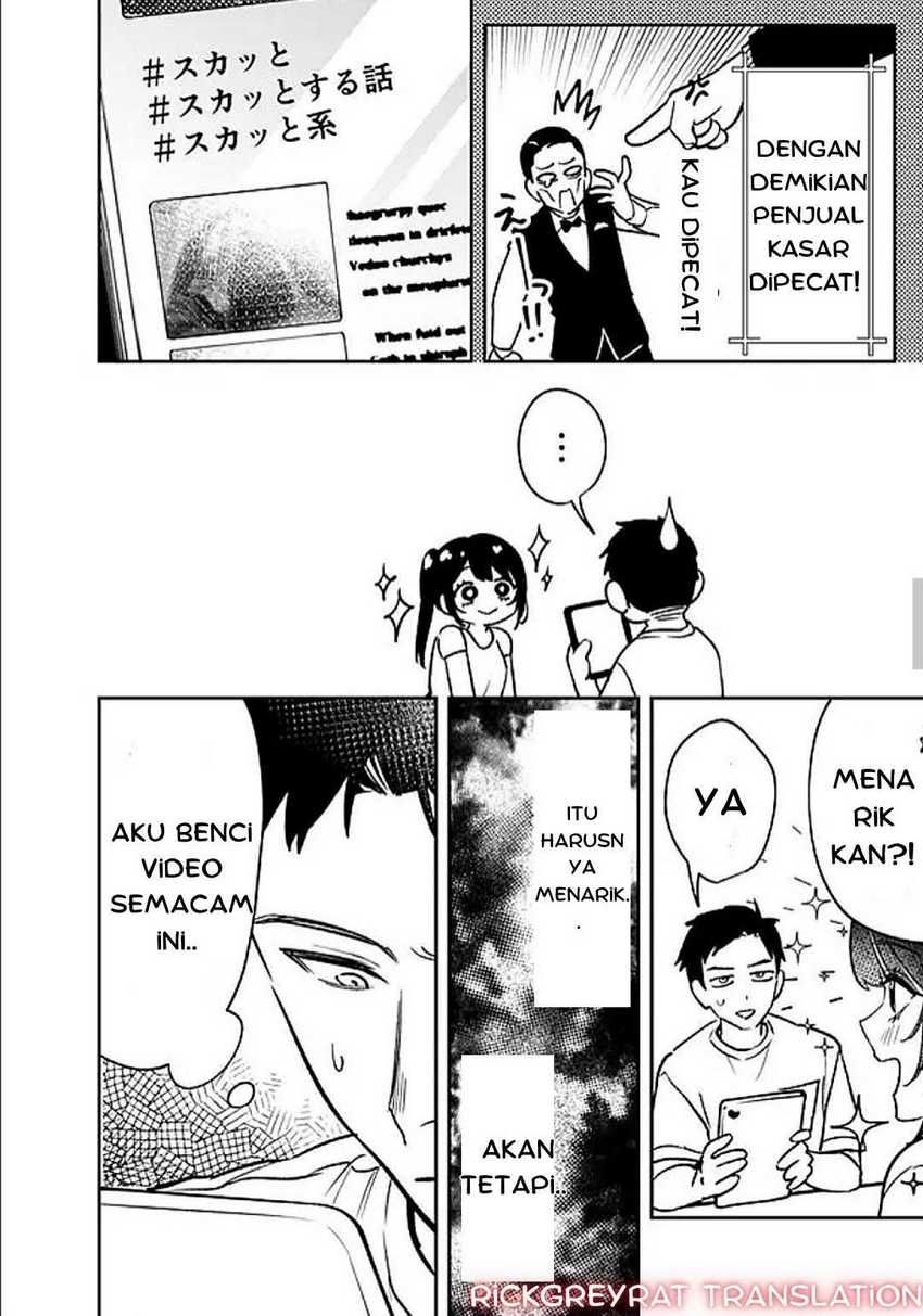 Koko Jidai ni Gomandatta Jou sama to no Dousei Seikatsu wa Igaito Igokochi ga Warukunai Chapter 8 Gambar 8