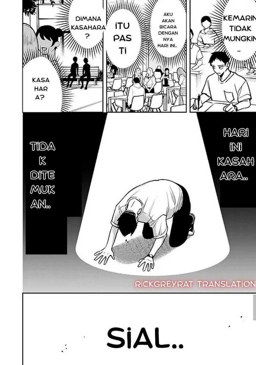 Koko Jidai ni Gomandatta Jou sama to no Dousei Seikatsu wa Igaito Igokochi ga Warukunai Chapter 8 Gambar 14
