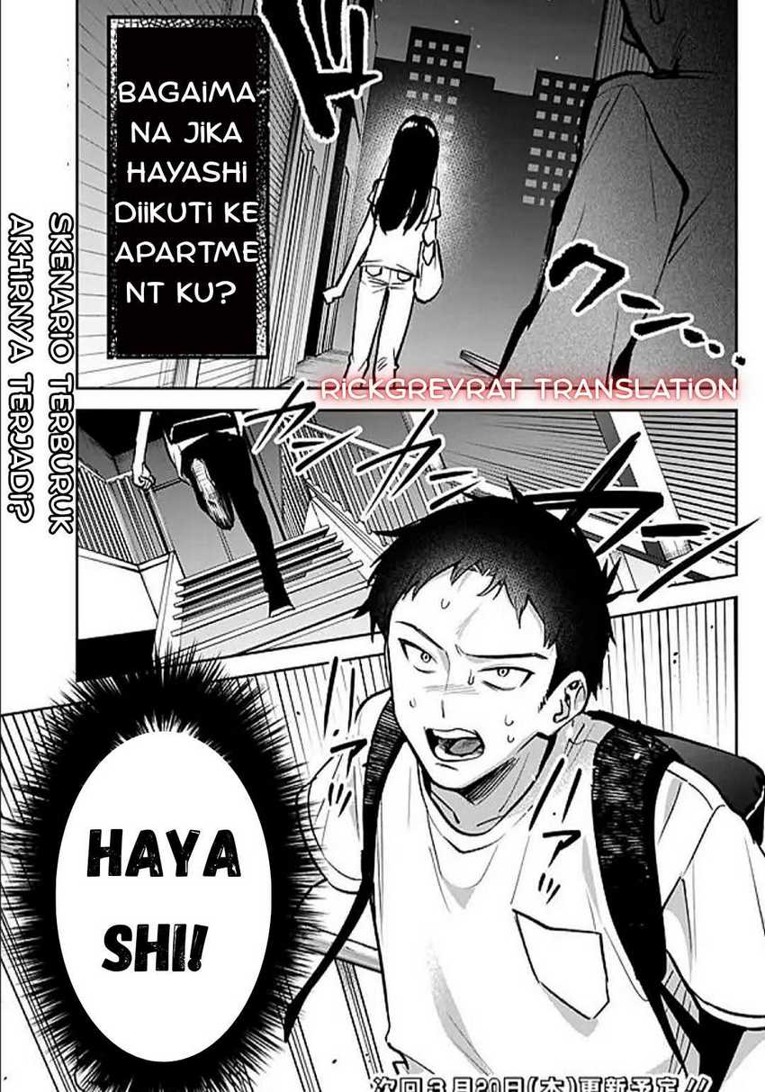 Koko Jidai ni Gomandatta Jou sama to no Dousei Seikatsu wa Igaito Igokochi ga Warukunai Chapter 8 Gambar 17