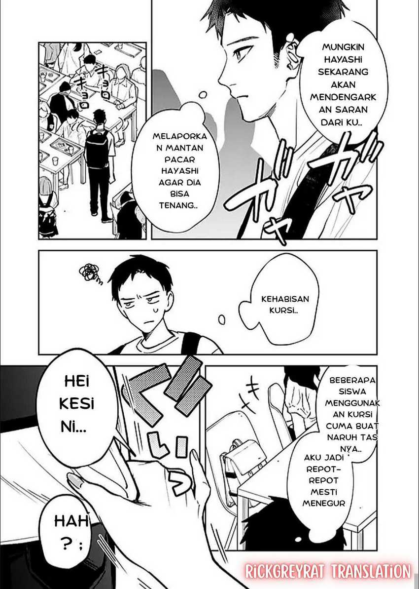 Koko Jidai ni Gomandatta Jou sama to no Dousei Seikatsu wa Igaito Igokochi ga Warukunai Chapter 9 Gambar 15