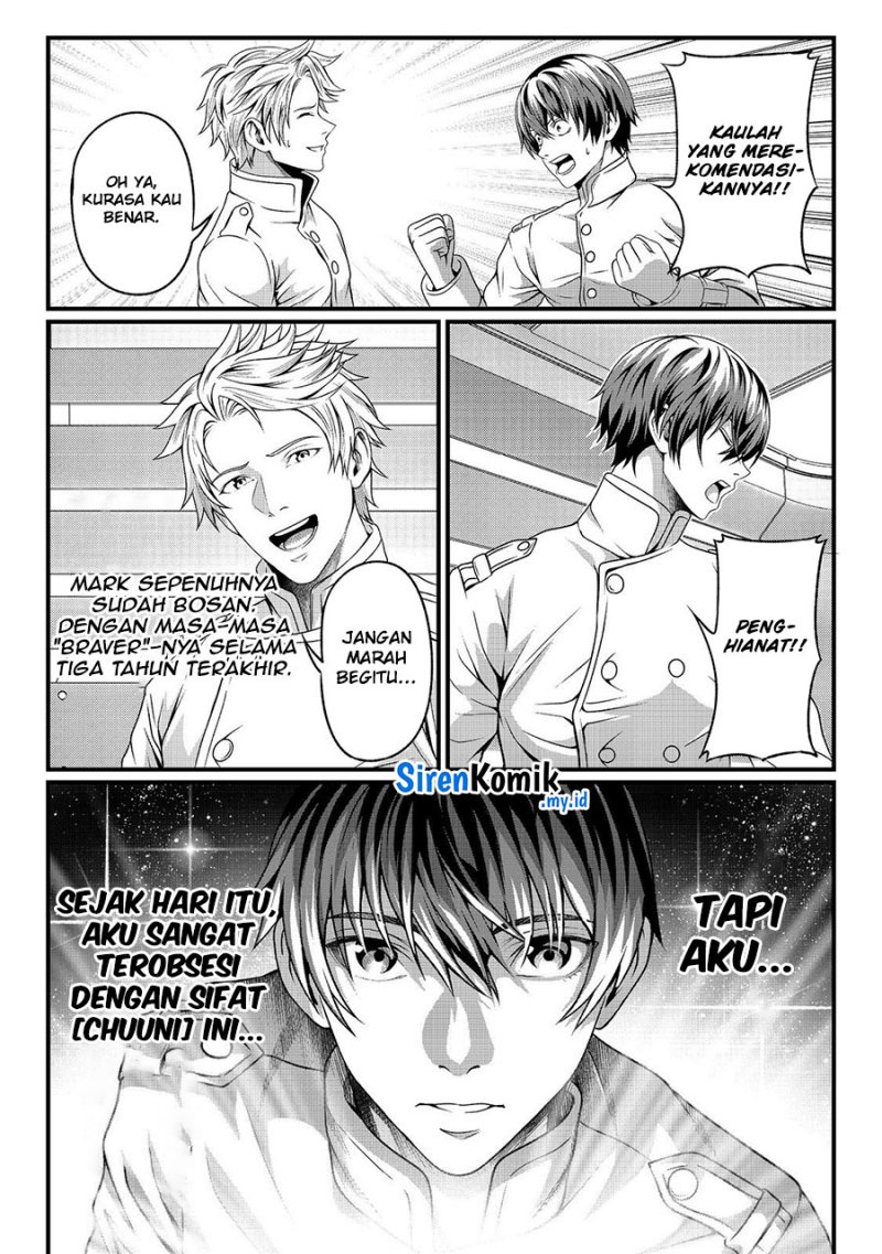 “Koko wa Makasete Sakini Ike!” wo shitai Shinitagari no Nozomanu Uchuu Gekokujou Chapter 2 Gambar 6