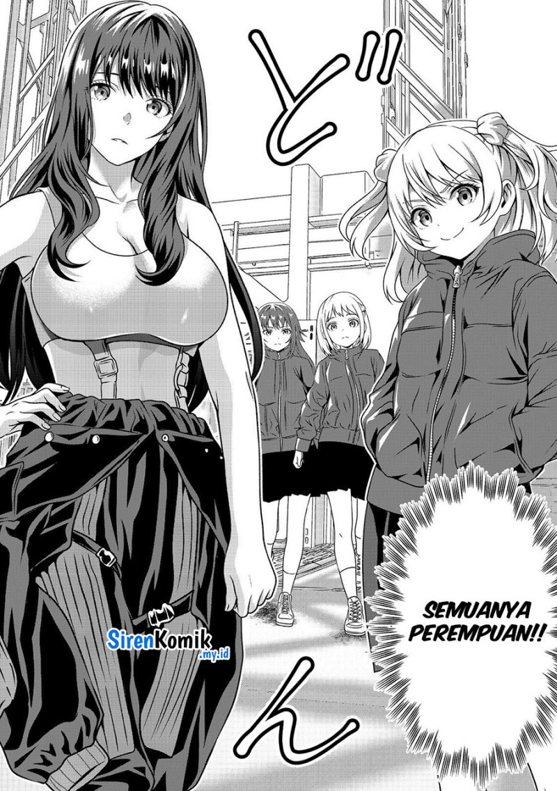 “Koko wa Makasete Sakini Ike!” wo shitai Shinitagari no Nozomanu Uchuu Gekokujou Chapter 2 Gambar 26