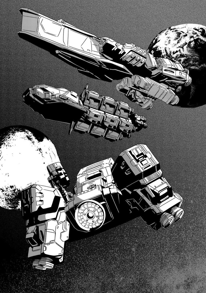 “Koko wa Makasete Sakini Ike!” wo shitai Shinitagari no Nozomanu Uchuu Gekokujou Chapter 4 Gambar 5