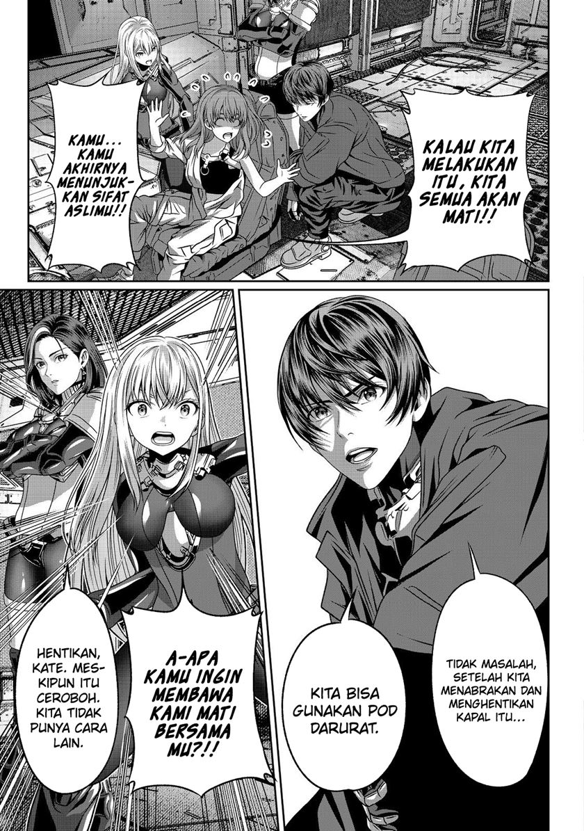 “Koko wa Makasete Sakini Ike!” wo shitai Shinitagari no Nozomanu Uchuu Gekokujou Chapter 4 Gambar 32