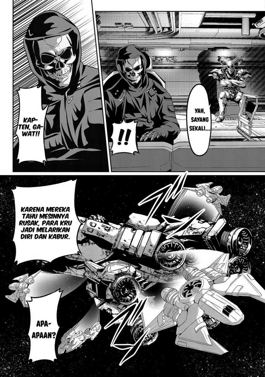 “Koko wa Makasete Sakini Ike!” wo shitai Shinitagari no Nozomanu Uchuu Gekokujou Chapter 5 Gambar 12