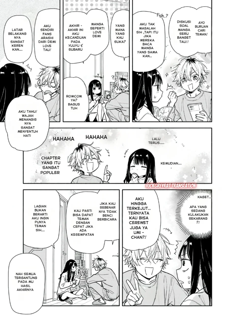 Koi to Yobu ni wa Sasayaka desu ga Chapter 2 Gambar 15