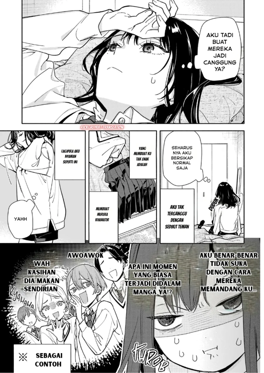 Koi to Yobu ni wa Sasayaka desu ga Chapter 2 Gambar 11