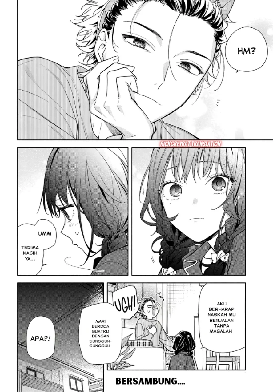 Koi to Yobu ni wa Sasayaka desu ga Chapter 2 Gambar 28