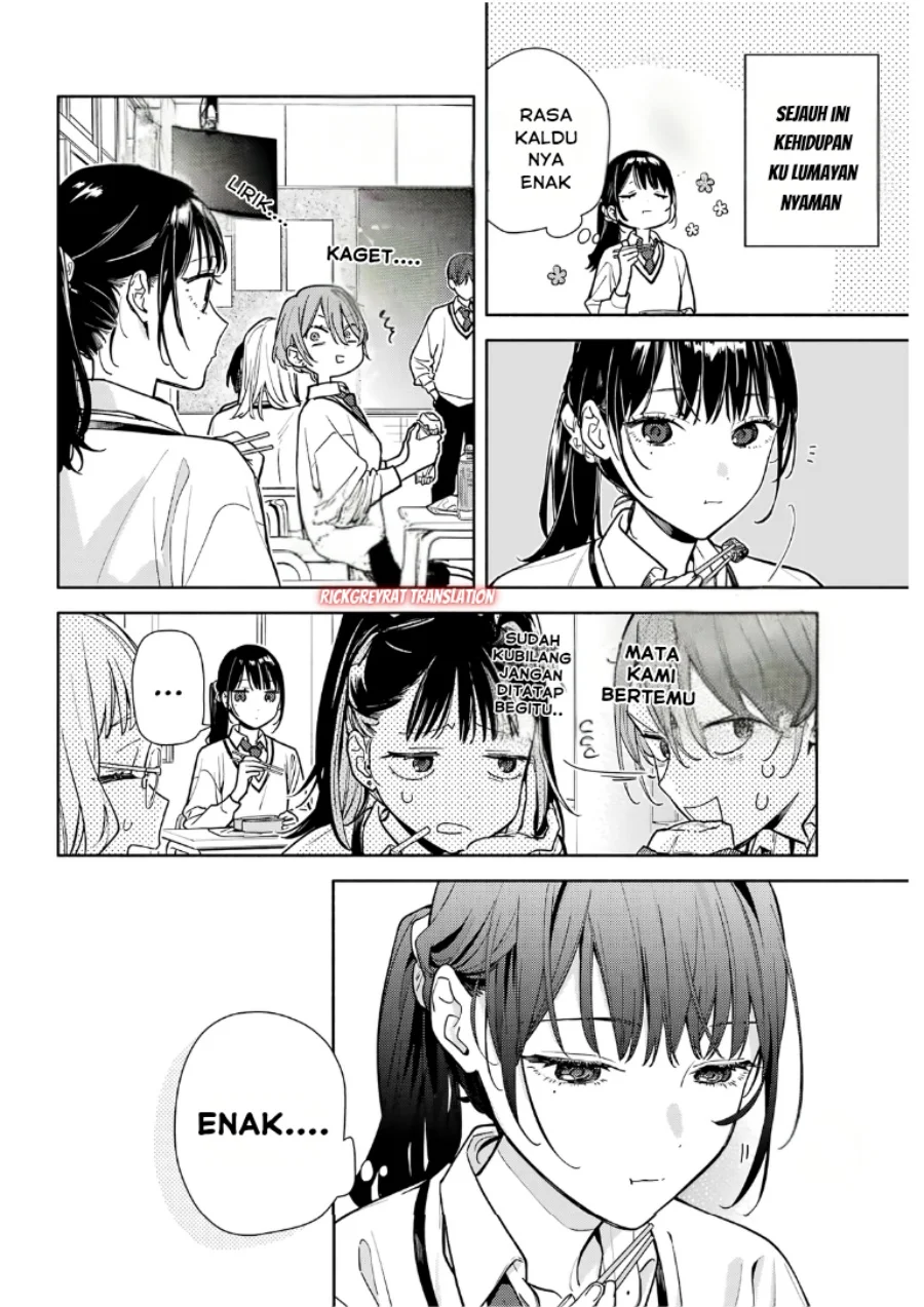 Koi to Yobu ni wa Sasayaka desu ga Chapter 2 Gambar 4