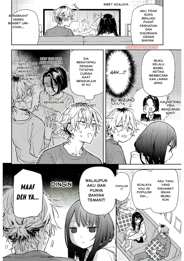 Koi to Yobu ni wa Sasayaka desu ga Chapter 3 Gambar 16