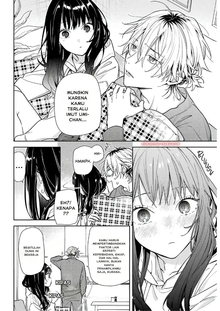 Koi to Yobu ni wa Sasayaka desu ga Chapter 3 Gambar 18