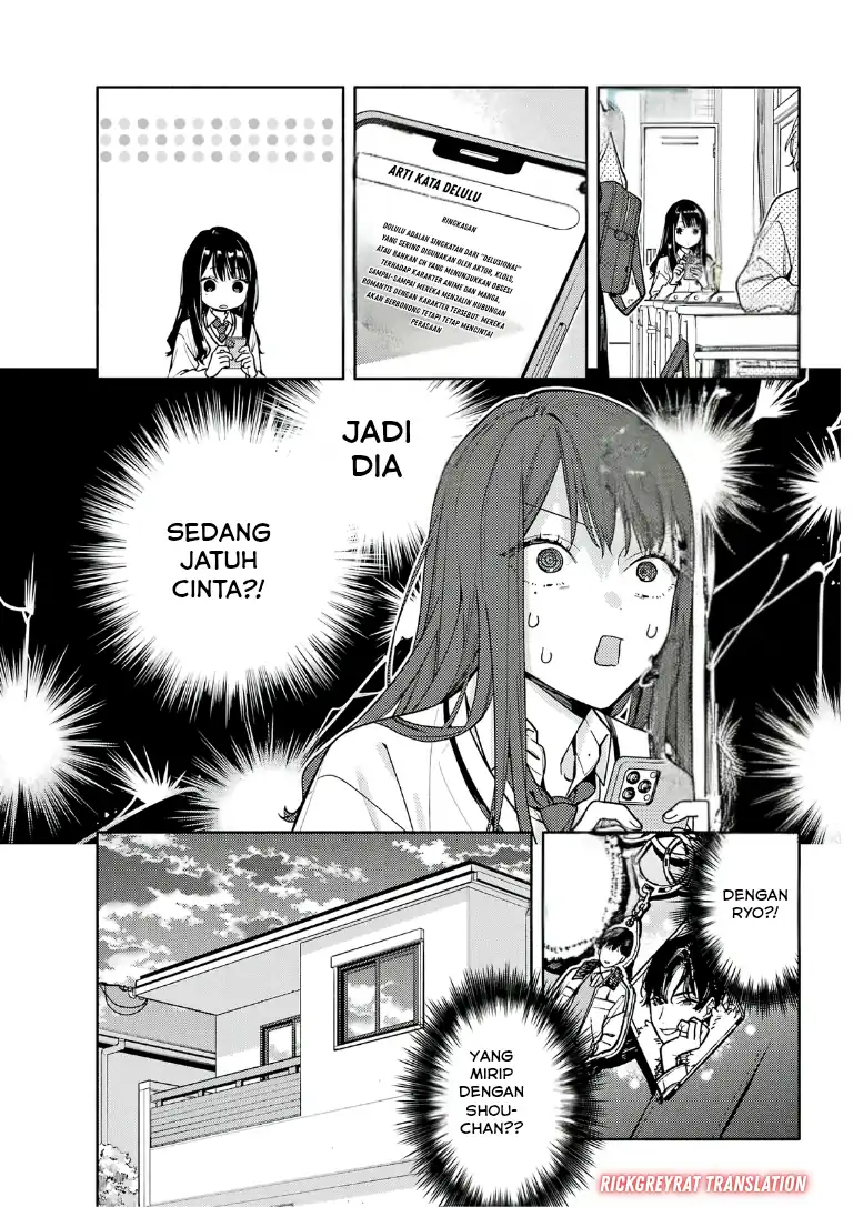 Koi to Yobu ni wa Sasayaka desu ga Chapter 3 Gambar 11