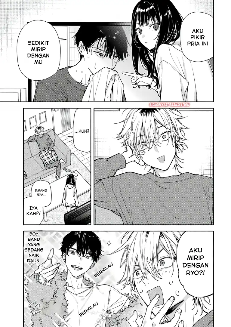 Koi to Yobu ni wa Sasayaka desu ga Chapter 3 Gambar 13