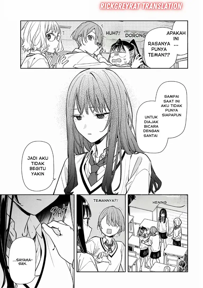 Koi to Yobu ni wa Sasayaka desu ga Chapter 3 Gambar 29