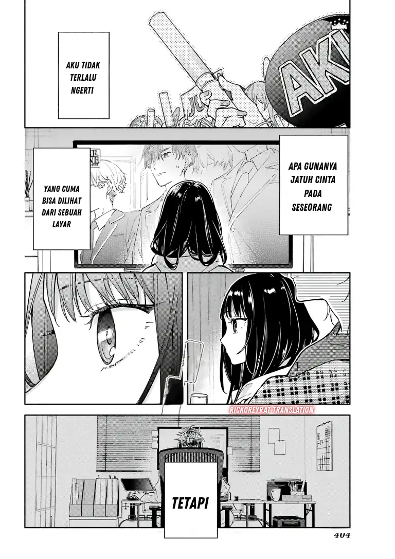 Koi to Yobu ni wa Sasayaka desu ga Chapter 3 Gambar 20