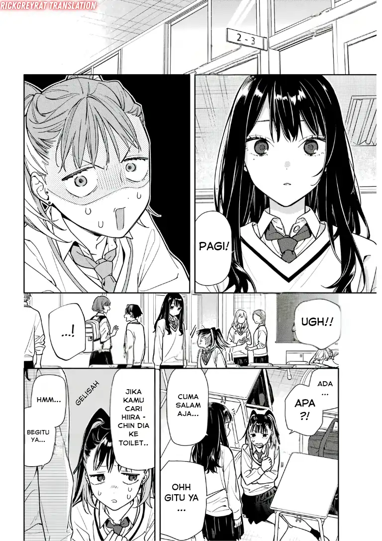 Koi to Yobu ni wa Sasayaka desu ga Chapter 3 Gambar 22