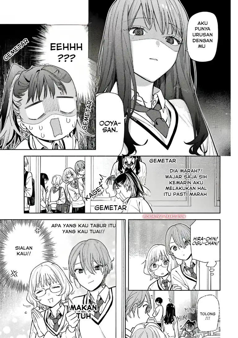 Koi to Yobu ni wa Sasayaka desu ga Chapter 3 Gambar 23