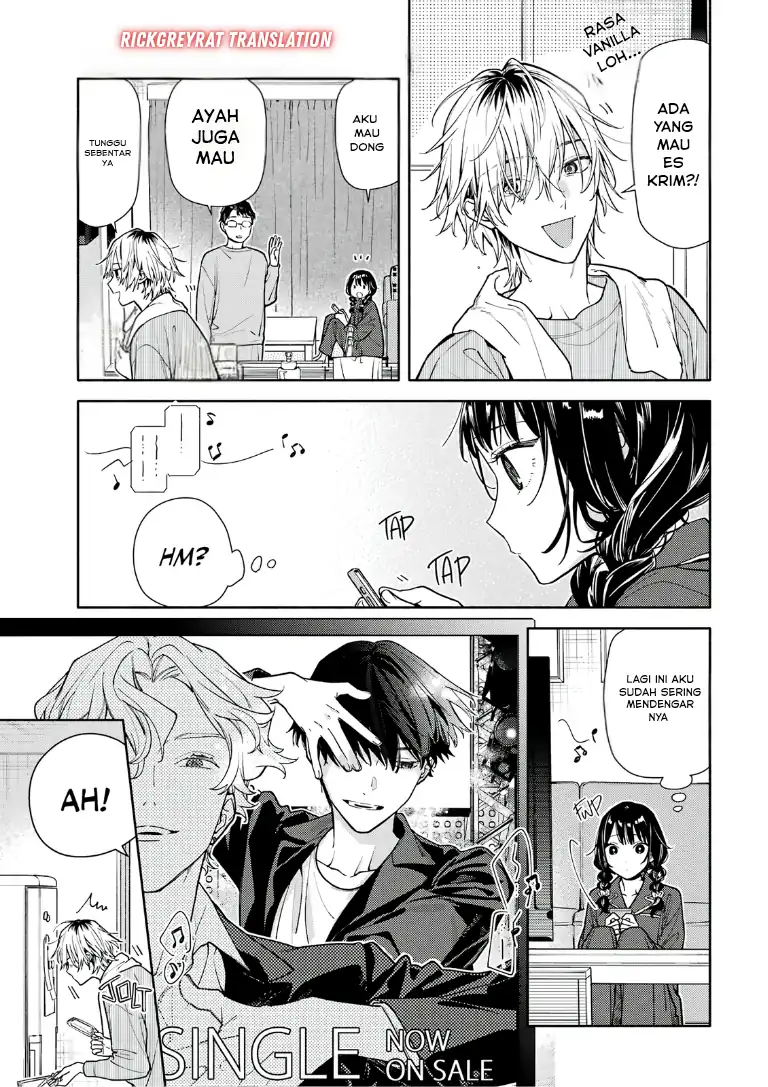 Koi to Yobu ni wa Sasayaka desu ga Chapter 3 Gambar 3