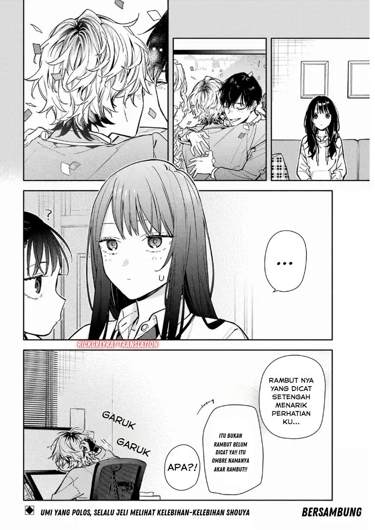 Koi to Yobu ni wa Sasayaka desu ga Chapter 3 Gambar 32