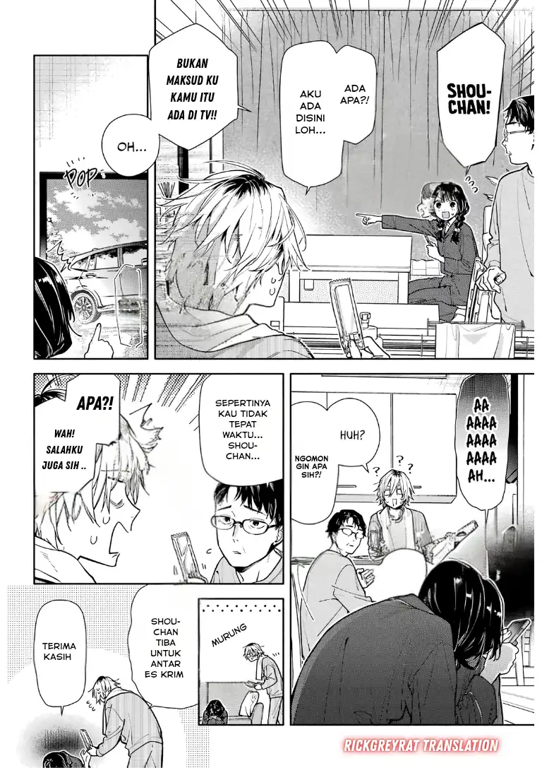 Koi to Yobu ni wa Sasayaka desu ga Chapter 3 Gambar 4