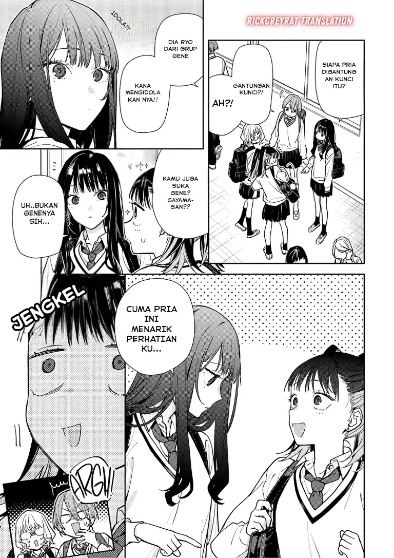 Koi to Yobu ni wa Sasayaka desu ga Chapter 3 Gambar 9