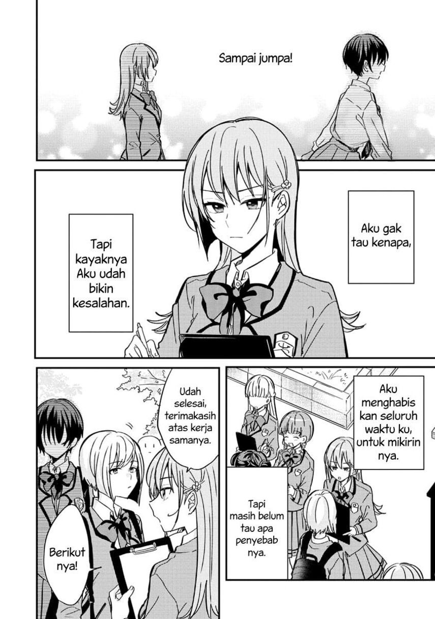 Koi ni Koi suru Koibito Kankei Chapter 4 Gambar 3