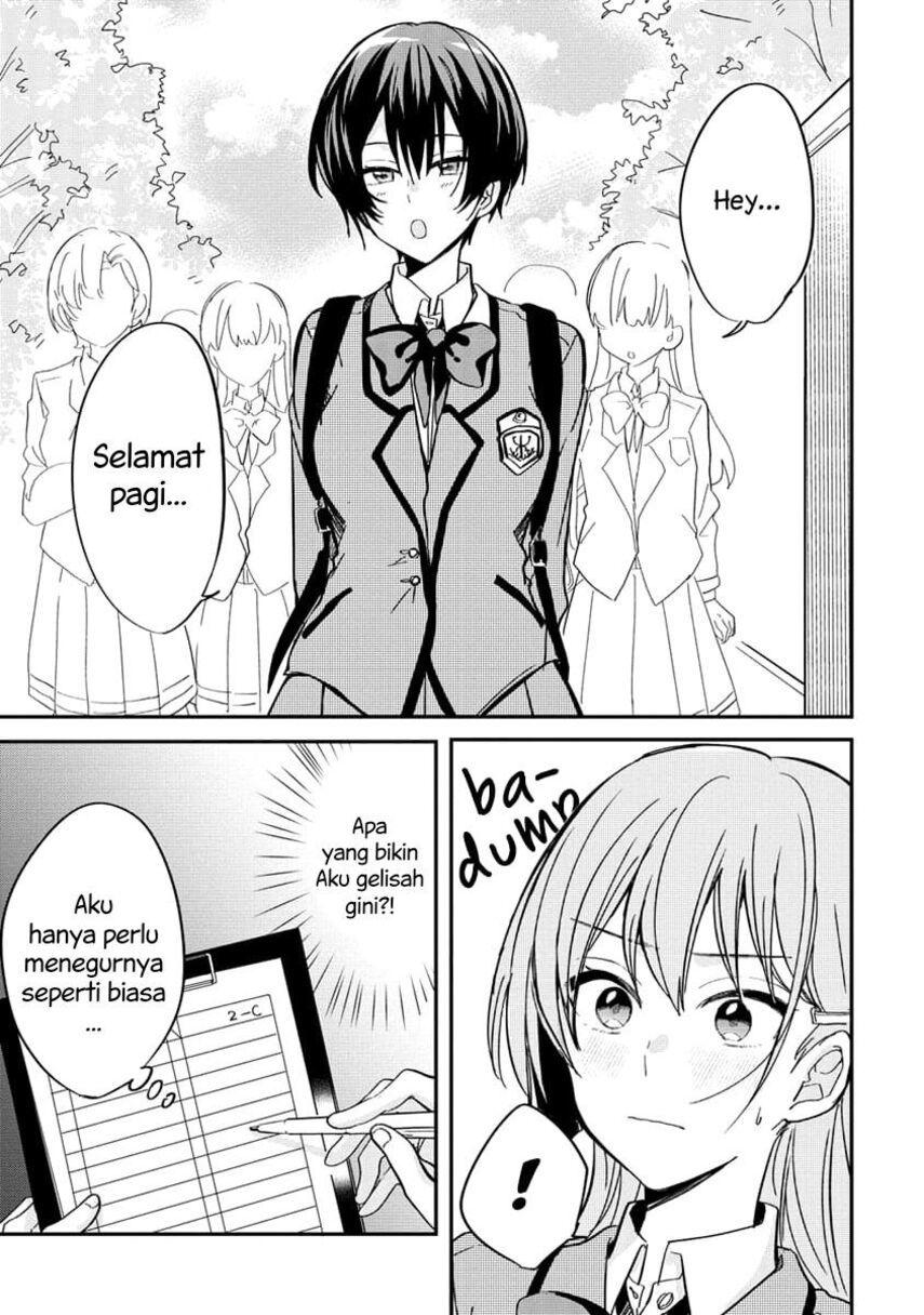 Koi ni Koi suru Koibito Kankei Chapter 4 Gambar 4