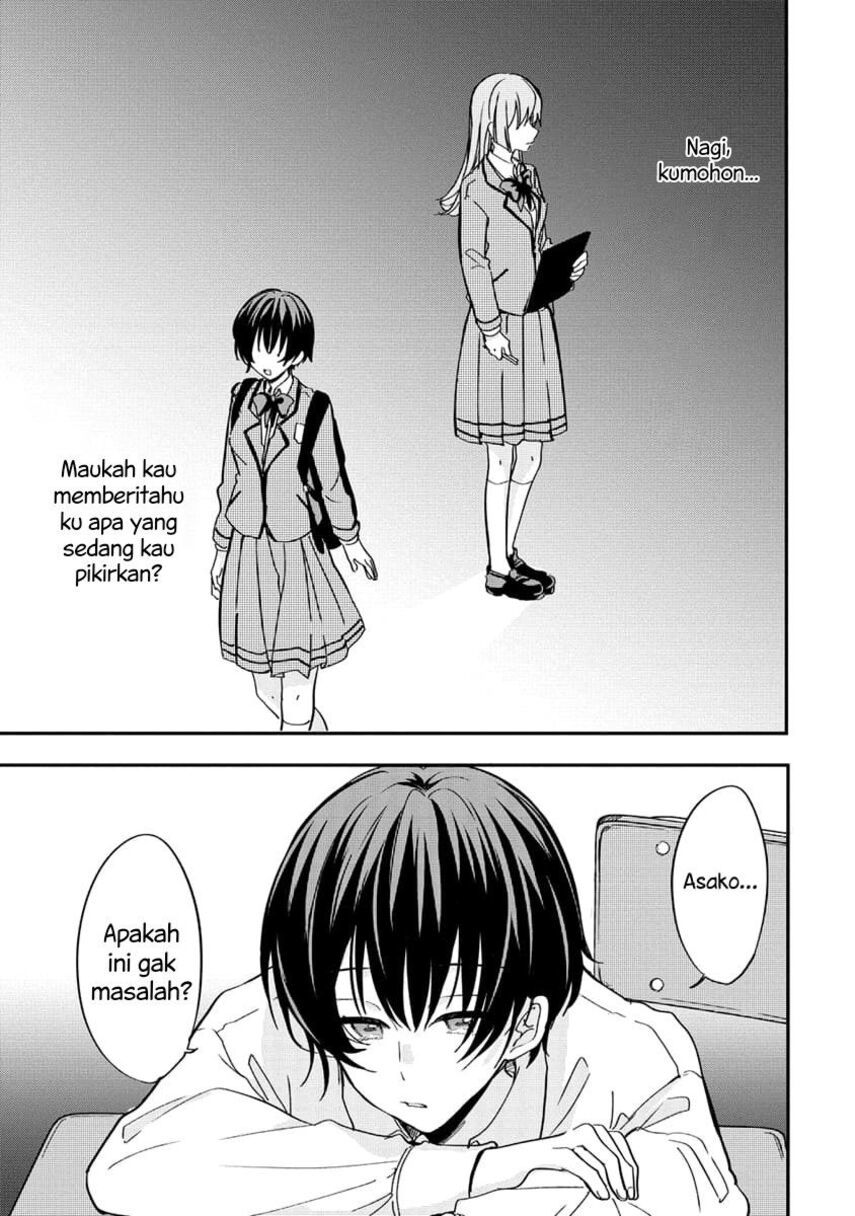 Koi ni Koi suru Koibito Kankei Chapter 4 Gambar 8