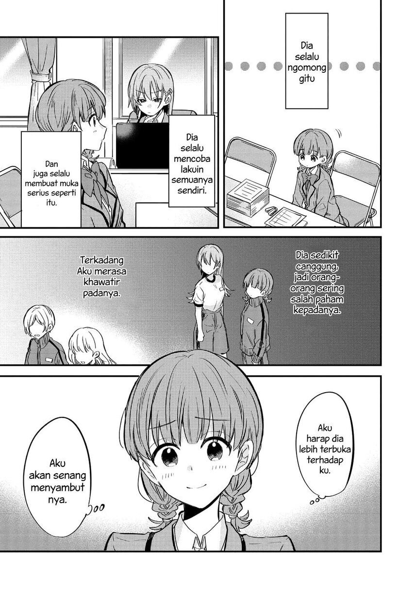 Koi ni Koi suru Koibito Kankei Chapter 5.5 Gambar 4