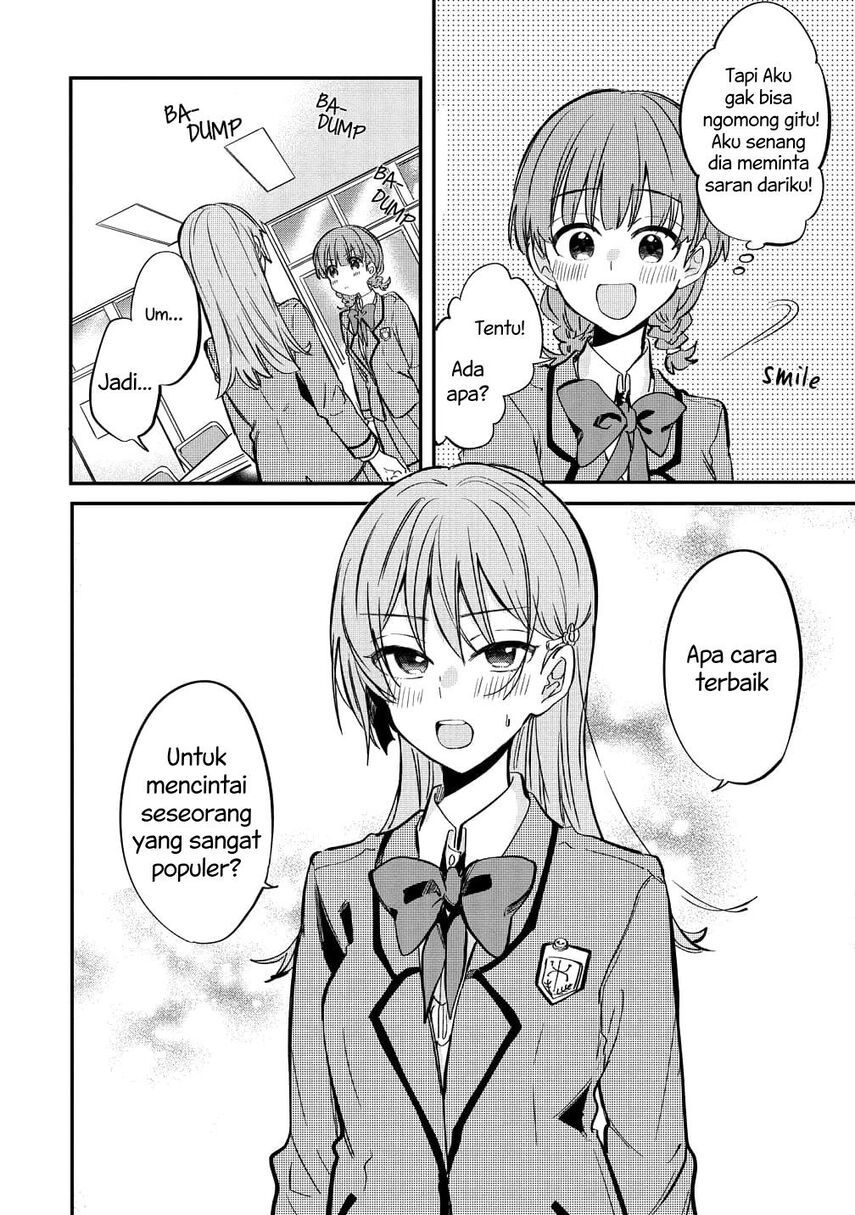 Koi ni Koi suru Koibito Kankei Chapter 5.5 Gambar 7